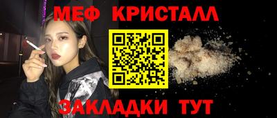 a pvp Коммунар