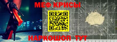трава Конаково