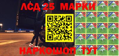 трава Конаково