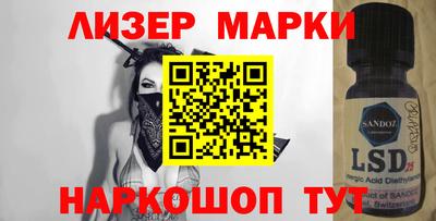 трава Конаково