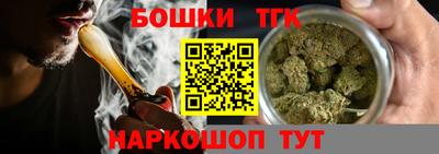 a pvp Коммунар