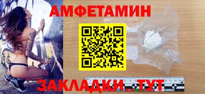 трава Конаково