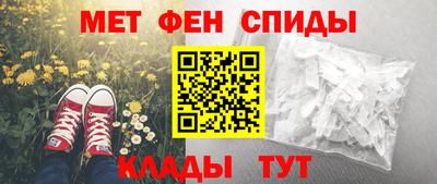 трава Конаково