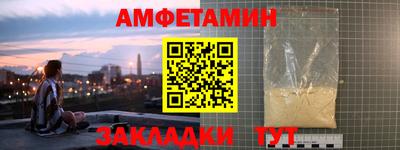 a pvp Коммунар
