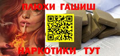 трава Конаково
