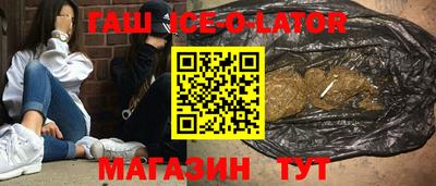 трава Конаково